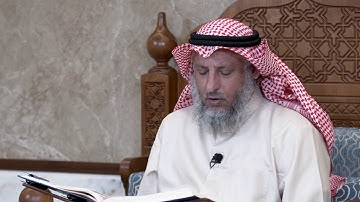 727 - تلاوة الآيات ( 87 - 89 ) من سورة المائدة - عثمان الخميس