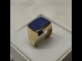 197 mm ring siegelring gold 333 lagenstein lapislazuli vintage edel gr192