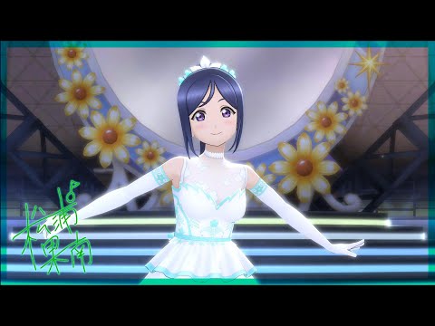 【スクスタ】『Margaret』4K 60FPS 最高画質 MV