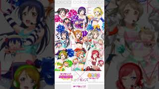 Puchiguru Love Live BGM_14 - μ's - タカラモノズ