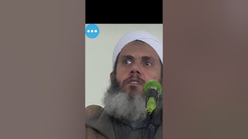 سورة المطففين بصوت القارئ الشيخ محمد على شعبان