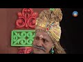 Rama Banabasa ଶ୍ରୀ ରାମ ବନବାସ - Gitinatya ଗୀତିନାଟ୍ୟ | Sarthak Music | Sidharth Bhakti Mp3 Song