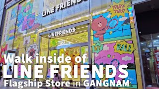[4K] GANGNAM - LINE FRIENDS Flagship Store Walk & BT21 | 강남역 라인프랜즈 플래그십 스토어 돌아보기
