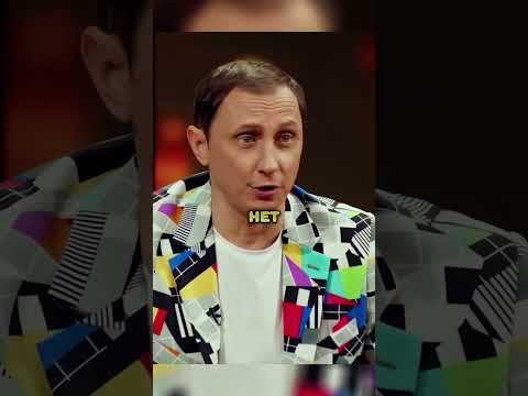 Ржачный анекдот от Галыгина про бабушку в больнице🤣#shorts #прикол #ржака #анекдоты