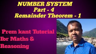 Number System # Remainder Theorem # संख्यात्मक विधि I # Part - 4