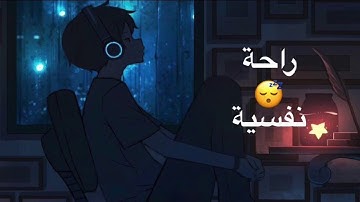 صوت فى القران جميل جدا للقارئ إبراهيم مدهش تلاوة مؤثرة من سورة المدثر من تراويح رمضان