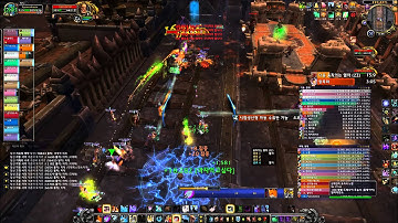 W I T H vs. Operator Thogar Mythic