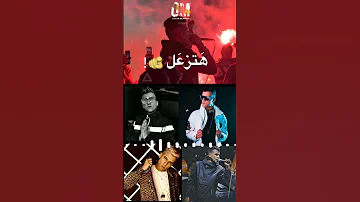 اجمد حلات واتس عصام صاصا 2022 عصام صاصا 