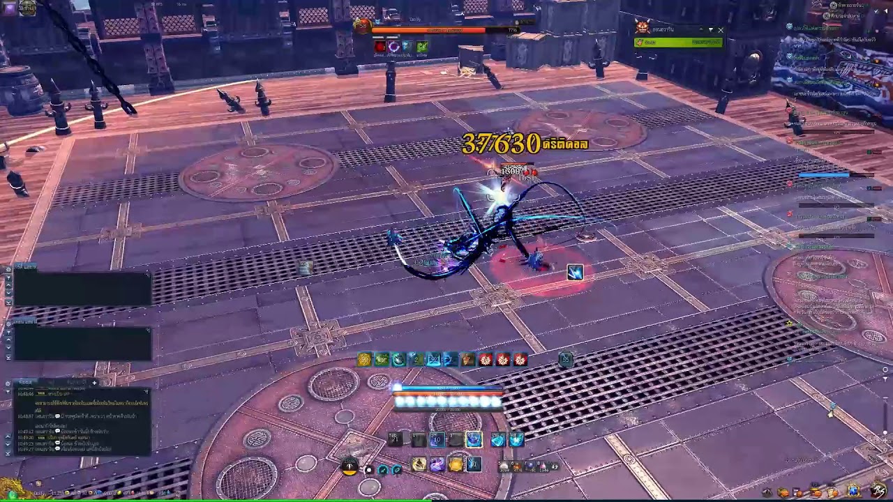 Blade and Soul [TH] - WL Outlaw Island