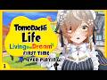 【Tomodachi Life: Living The Dream - トモコレ】Welcome to Umami Island! #1【NIJISANJI EN | Klara Charmwood】