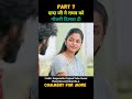 Kalvan South Movie Dubbed In Hindi Explain | Part 7 #shorts #movie #southmovie #movieexplained