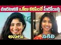 Actress duplicates  celebrities who looks like same  telugu tamil hindi  tollywood stuff