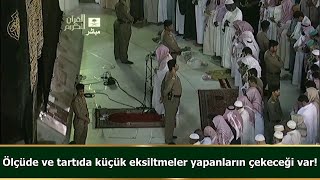 Mutaffifın Suresi - Suud Eş-Şureym