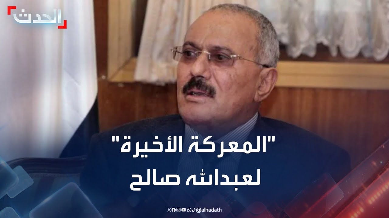 وثائقي 