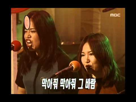 Lee Jung-yeol - When I stnad forward to the wind, 이정열 - 그 바람 앞에 서면