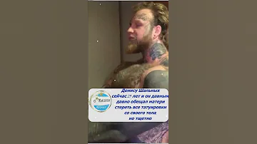 Сын актрисы Елены Яковлевой сильно изменился внешне #Shorts