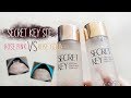 'New Packaging' Secret Key Starting Treatment Essence Rose Pink