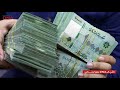 ودائع اللبنانيين على المحك من جديد…