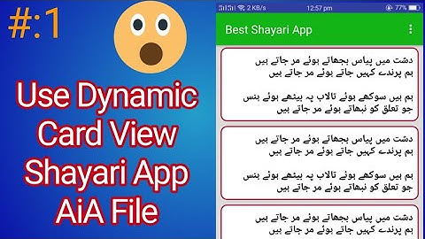 #1Shayari App Aia File Kodular By Technical Guruji Pakistan 💪💪💪