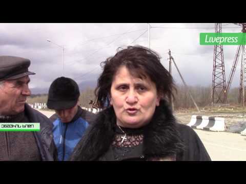 გიორგი ლუკავას საკითხი გალში