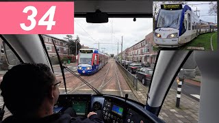Tramdriver's POV | HTM RandstadRail 34: De Savornin Lohmanplein - Lansingerland-Zoetermeer | 2024