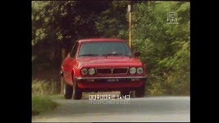 Ad Lancia H.p. Executive 1600 2000 I.e. 1982 Ita