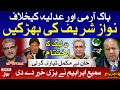 Nawaz Sharif Future in Pakistan | Tajzia with Sami Ibrahim Complete Episode 6th Oct 2020