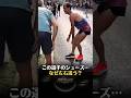 この選手のシューズ…なぜ左右違う?