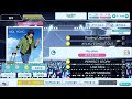 【シャニライ】Re:alive  easy  PERFECT COMBO  【親指】【手元動画】【うたの☆プリンスさまっ♪ シャイニングライブ】