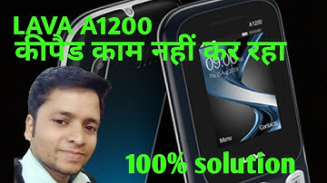 lava a1200 keypad not working | lava a1200 keypad not working | how to repair lava a1200 keypad 369
