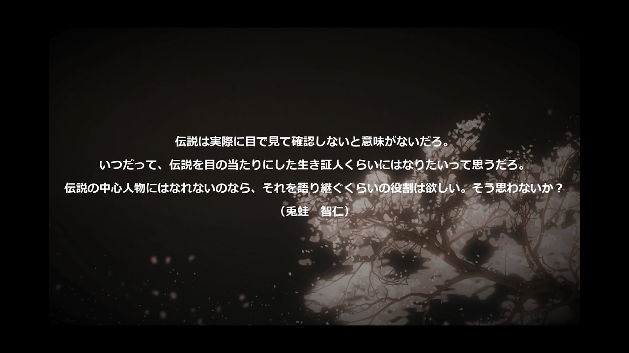 さくら もゆ エロゲ 名言 格言 名シーン集 Youtube さくら もゆ エロゲ 名言 格言 名シーン集 Youtube