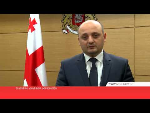 შეხვედრა სამხედრო ატაშეებთან