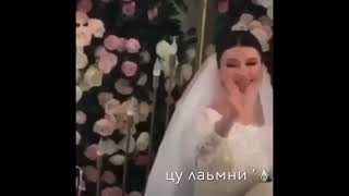 Если невесту то только такую ‘😻 Атмосфера души Темнота love Чеченская свадьба ✨ Чеченские песни ‘🤤