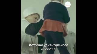 Как 3-Летней Девочке Заново Пришили Ножки И Научил