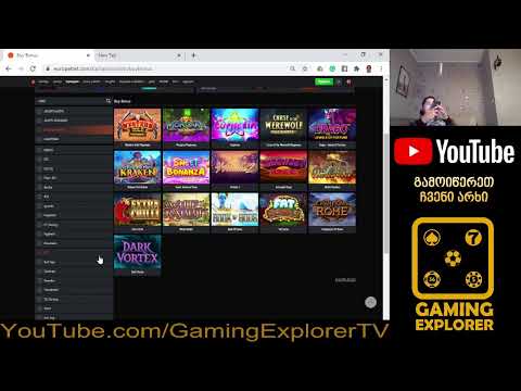 4 ოქტომბერი - დღის ბლოკი