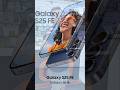 📲SAMSUNG GALAXY S25 FE O MAIS NOVO FE DA FAMÍLIA S FICOU BOM? COMENTA IA 🤔🫡 #smartphone #samsung