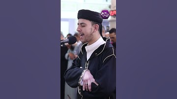 القارئ خليل روابح - سورة يوسف