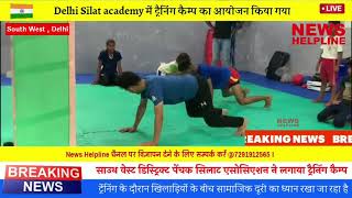 2nd penchak Silat Training Camp , South West Zone -  by Delhi Silat academy