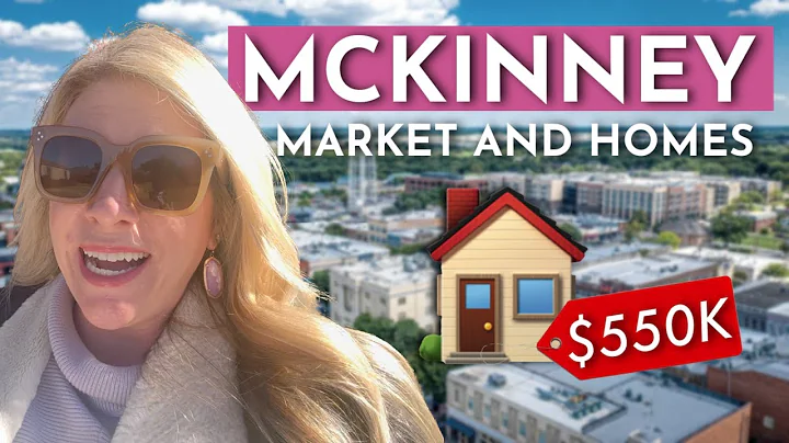 WHAT $550K GETS YOU IN MCKINNEY, TEXAS!   McKinney...