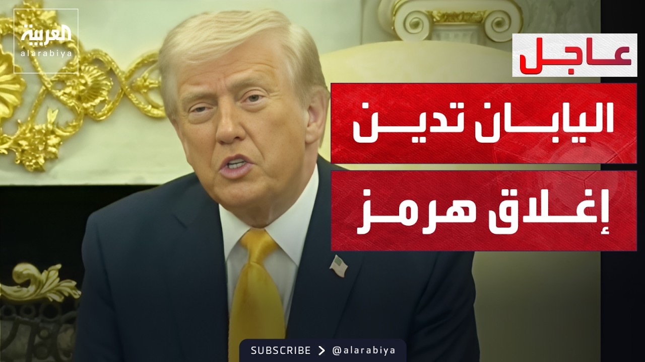 �������: ���� ����� ����� ��-����- �������� ��� ��� ������
 - نشر قبل 10 دقيقة