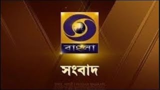 DD Bangla Live News at 7:00 PM : 10-05-2024