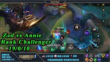 Zed Tốc chiến | Top 1 Zed | Cách chơi vừa ghim map vừa combo giúp dễ dàg ám sát mục tiêu trog combat