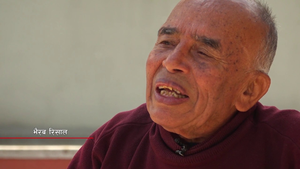 Transparency International | NEFEJ Documentary