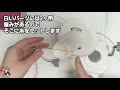 【リクエスト】糸巻き器⸜(* ॑꒳ ॑* )⸝⋆*【商品紹介】