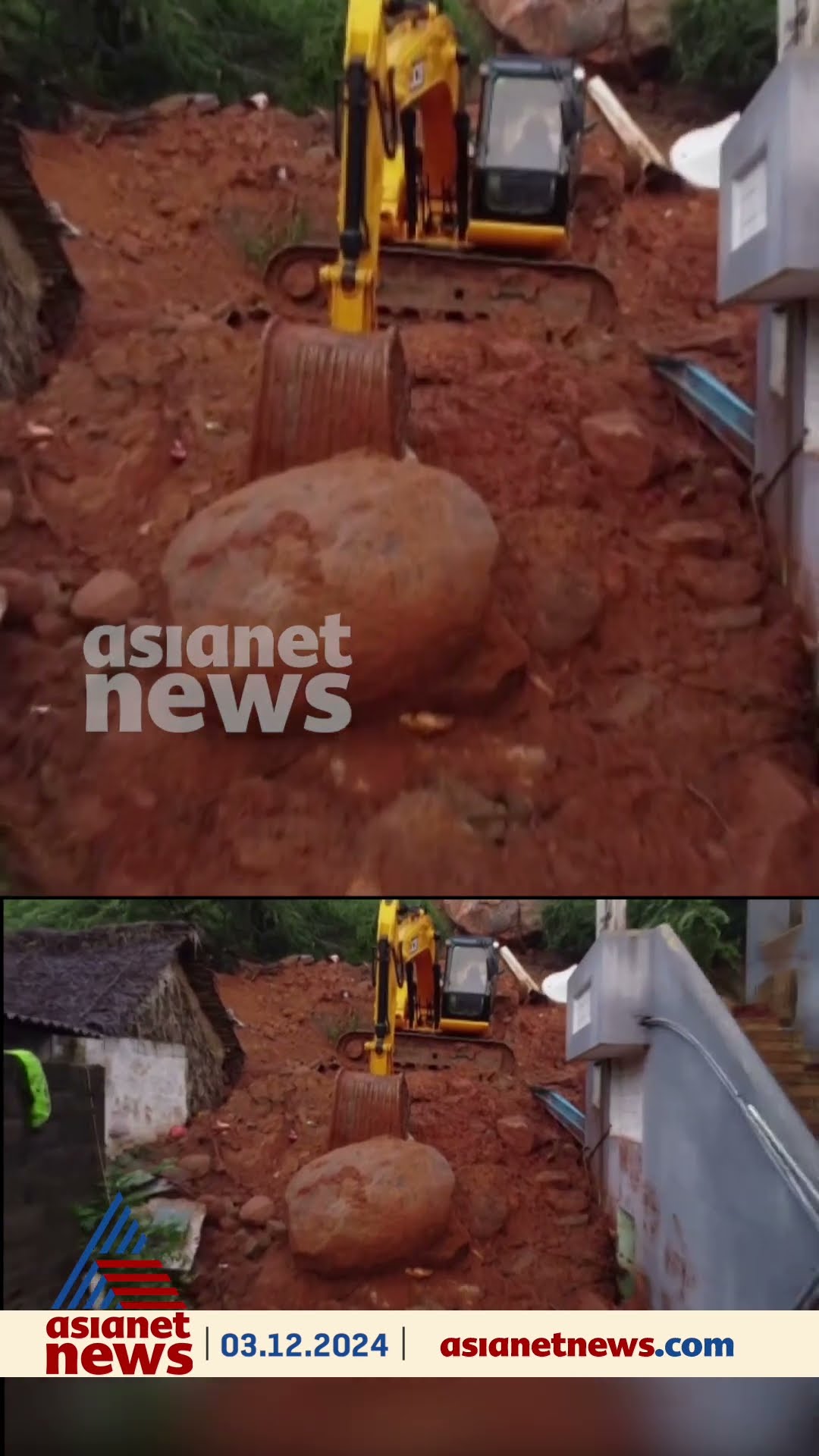 ഫിൻജാൽ ചുഴലിക്കാറ്റിനെ തുടർന്ന് തമിഴ്‌നാട്ടിലെ തിരുവണ്ണാമലൈ ജില്ലയിലുണ്ടായ മണ്ണിടിച്ചിൽ