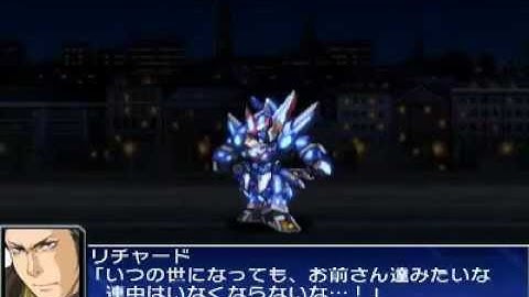 スーパーロボット大戦UX オルフェス All Attacks