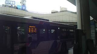 (発車)茨城交通バス　歴史館・偕楽園行き