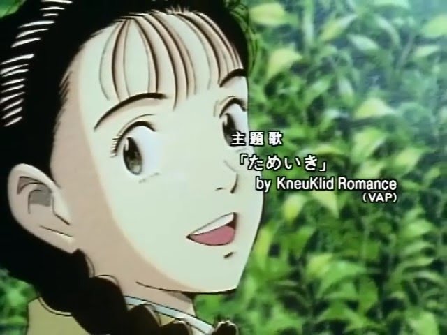 Masterキートン Op Ed 1998 Youtube Masterキートン Op Ed 1998 Youtube