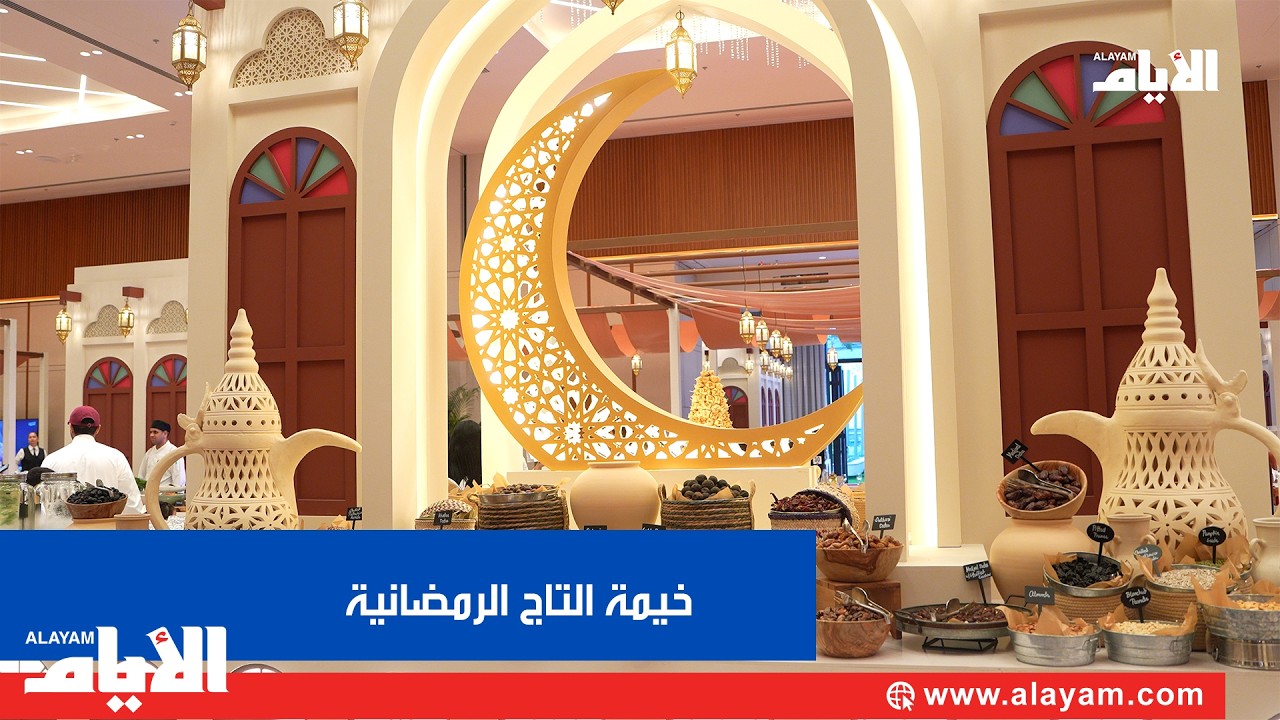 ���� ����� ��������� �� ���� ������� �������
 - نشر قبل 10 دقيقة