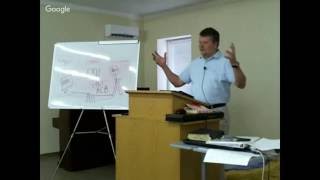 Библейский Институт/Высшее Богословие/28/06-08-2016